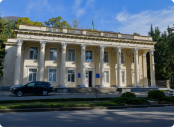 Компонент 14